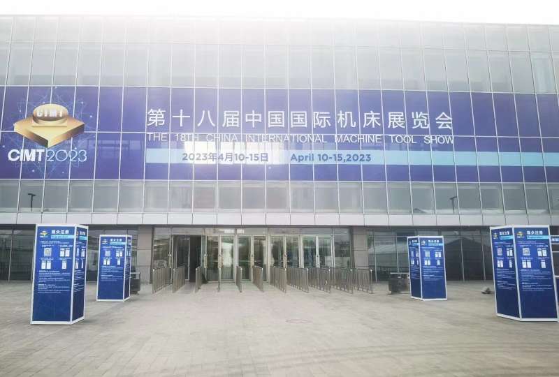 東莞正為機(jī)械有限公司總經(jīng)理潘紅軍先生，圓滿參加第18屆中國國際機(jī)床展覽會(huì)載譽(yù)歸來